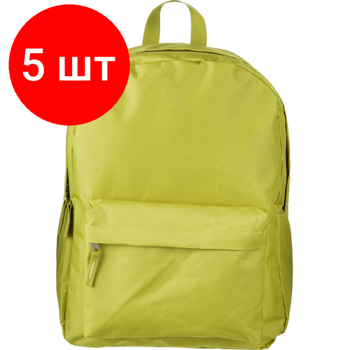 рюкзак 1school smpl 18l хаки 41х32х14 Комплект 5 штук, Рюкзак №1School SMPL 18L хаки 41х32х14