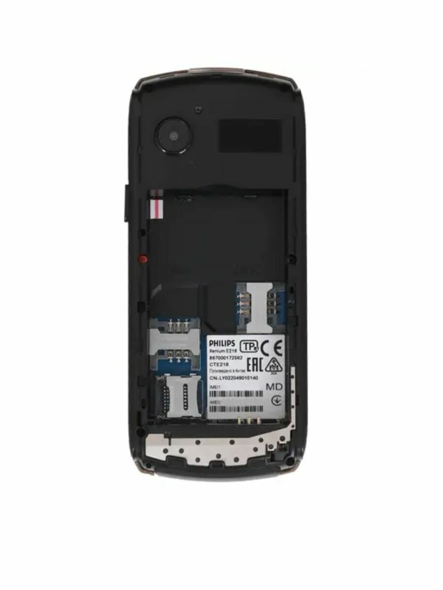 Мобильный телефон PHILIPS Xenium E218, темно-серый - фото №13