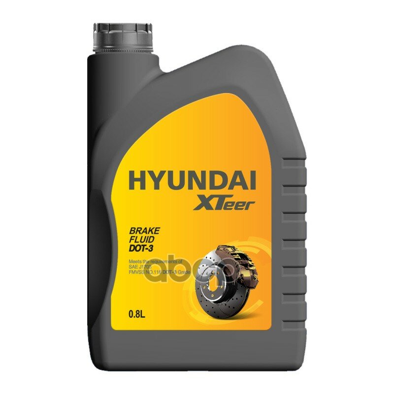 Тормозная Жидкость Brake Fluid Dot-3 08 Л HYUNDAI XTeer арт. 2010003