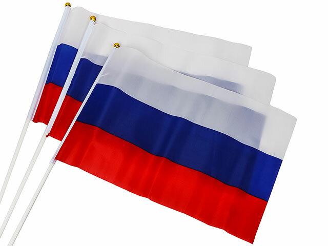 FLAG Флаг России триколор 20х30 (3 шт.)