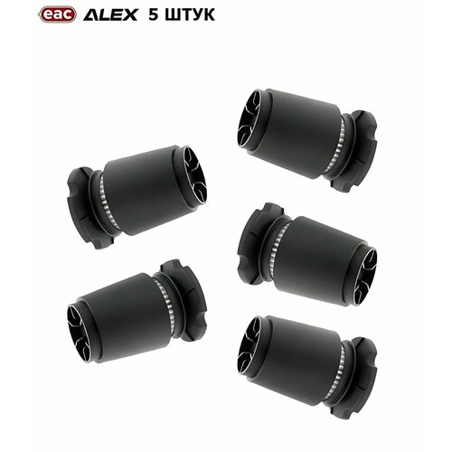 Картридж фильтр ГБО ALEX Ultra 360 для вихревого фильтра с газовым отстойником 5 штук 664₽