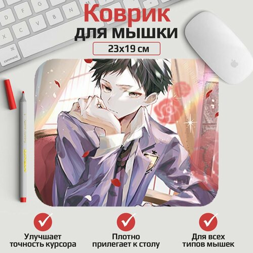 Коврик для мыши Хост-клуб Оранской школы - Такаси 23*19 см. Арт. MLKOW2996