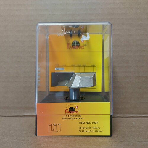 Фреза пазовая с врезным зубом Глобус 1007 Выравнивание D50mm I15mm d12mm L40mm Арт1007D50d12 3746₽