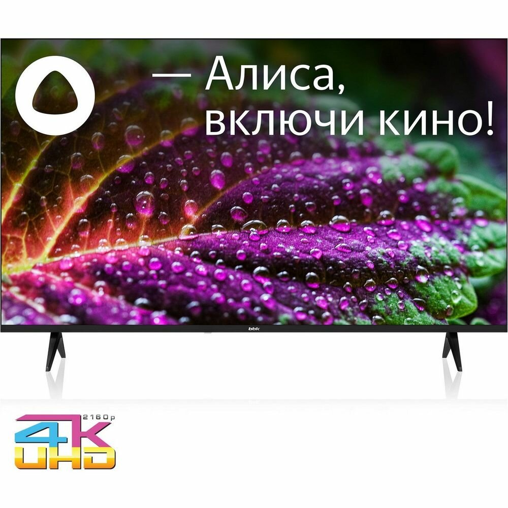 BBK 55" Телевизор LED BBK 55LEX-8249/UTS2C (B) 55LEX-8249/UTS2C (B)