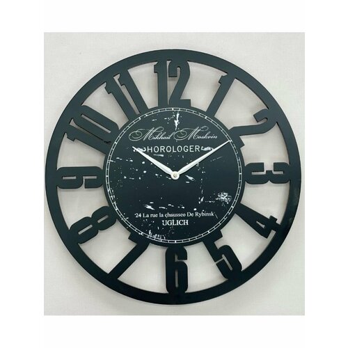 Часы настенные интерьерные большие