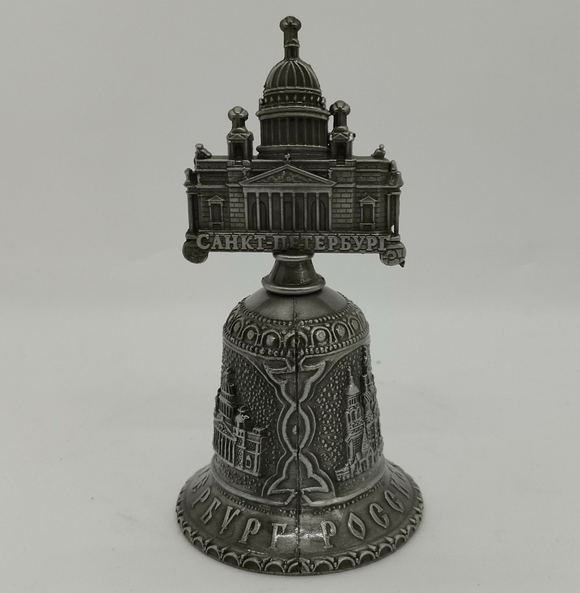 Колокольчик "Исаакиевский Собор", серебро. — фото 1