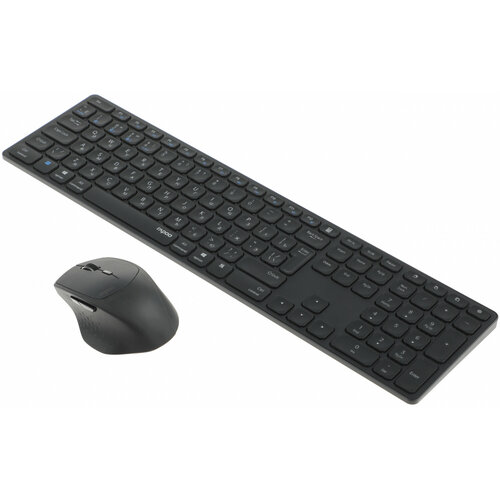 Клавиатура + мышь Rapoo 9800M DARK GREY