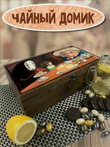 Изображение товара Коробка для чайных пакетиков, Чайница из дерева УФ, 4 отделения с принтом Spirited Away Аниме - 20