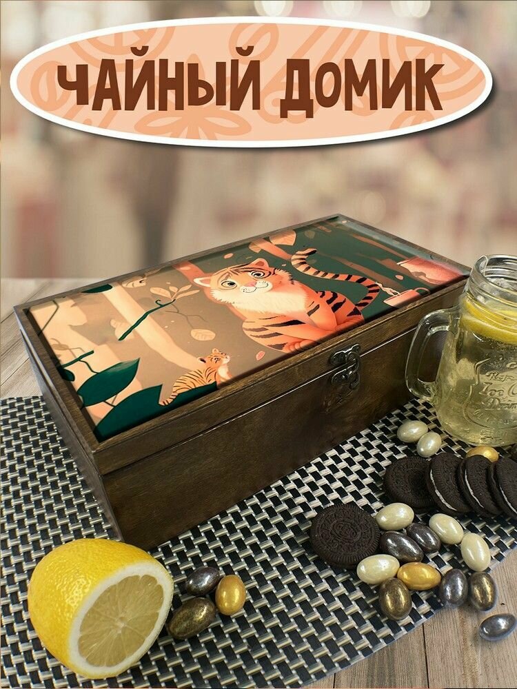 Коробка для чайных пакетиков, Чайница из дерева УФ, 4 отделения с принтом Эстетика - 21