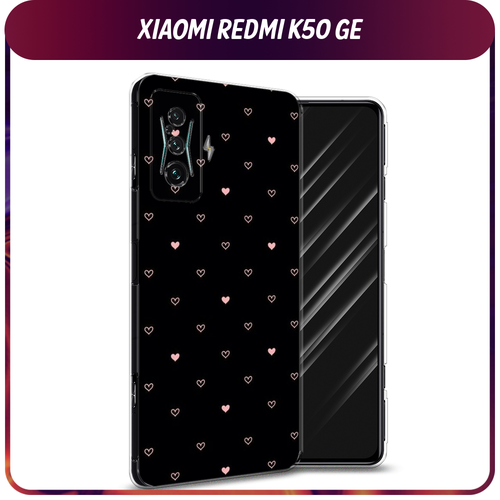 Силиконовый чехол на Xiaomi Redmi K50 GE/Poco F4 GT / Сяоми Редми K50 GE/Поко F4 GT Чехол с сердечками силиконовый чехол на xiaomi redmi k50 ge сяоми редми k50 ge белая корона на черном фоне