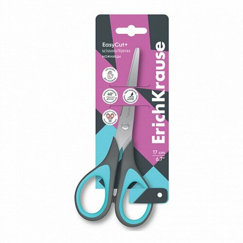 Ножницы 17 см ErichKrause EasyCut для левшей противоскользящие вставки блистер микс 459₽