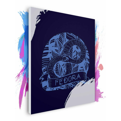 Картина по номерам на холсте Fedora, 90 х 120 см