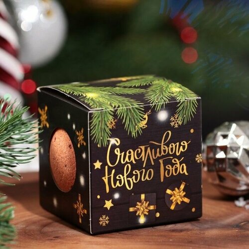 Бомбочка для ванны Черника 120 гр 399₽