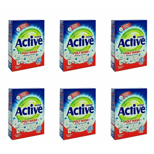 Active Стиральный порошок автомат Poly Wash 450 гр 6 шт 1391₽