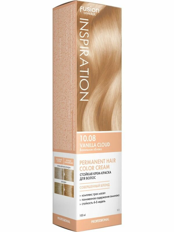 Крем-краска стойкая для волос Concept Fusion 10.08 Fusion Ванильное облако Vanilla Cloud, 100 мл - фото №18