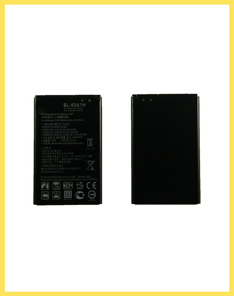 Аккумулятор для LG LG K10 K410 BL-45A