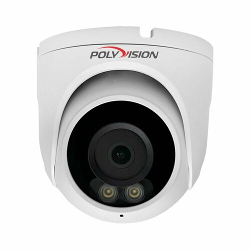 Polyvision PVC-IP5Z-WDF2.8PF Уличная IP-камера камера orange 5мп ov5640