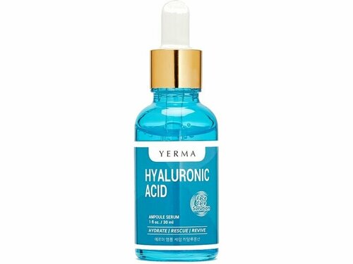 Сыворотка для лица с гиалуроновой кислотой YERMA AMPOULE SERUM HYALURONIC ACID