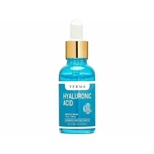 Сыворотка для лица с гиалуроновой кислотой YERMA AMPOULE SERUM HYALURONIC ACID