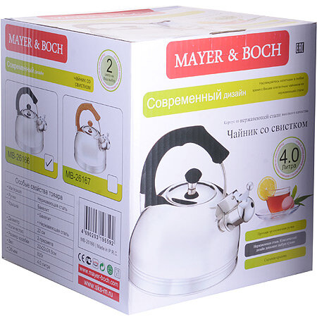 Чайник 3,5 л со свистком MAYER&BOCH 26167