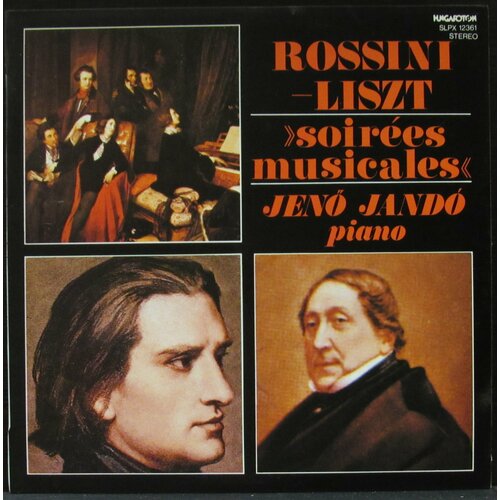 Rossini Gioacchino Виниловая пластинка Rossini Gioacchino soirees Musicales