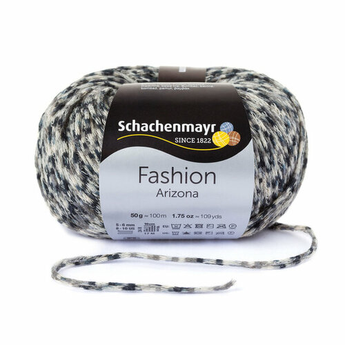 Пряжа для вязания Schachenmayr Arizona (00087 Marmor)