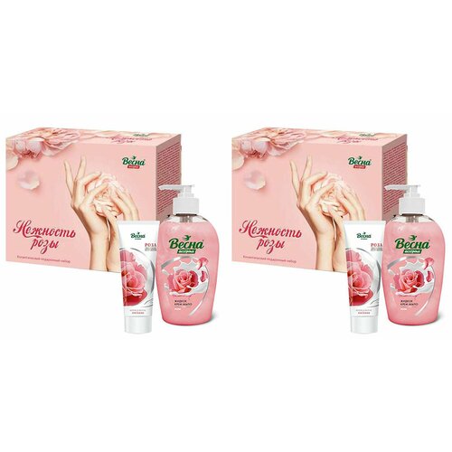 Весна Подарочный Набор Ассорти нежность Розы 355 г 1345₽