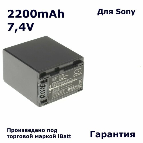 Аккумуляторная батарея iBatt 2200mAh для фотокамер и видеокамер Sony усиленный аккумулятор для камеры sony np fv70 2850mah