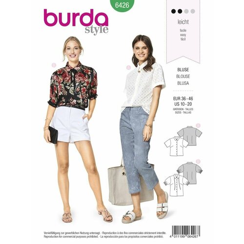 Выкройка Burda 6426 Блузка-рубашка