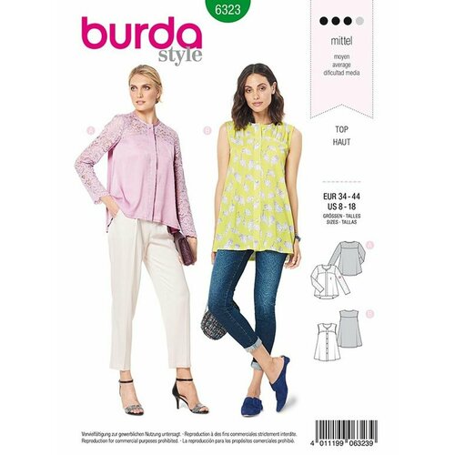 Выкройка Burda 6323 Блузка, туника выкройка burda туника с открытой спиной