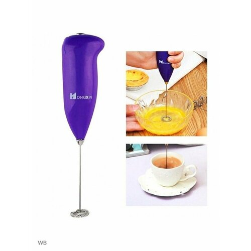 Капучинаторвспениватель молока 315₽