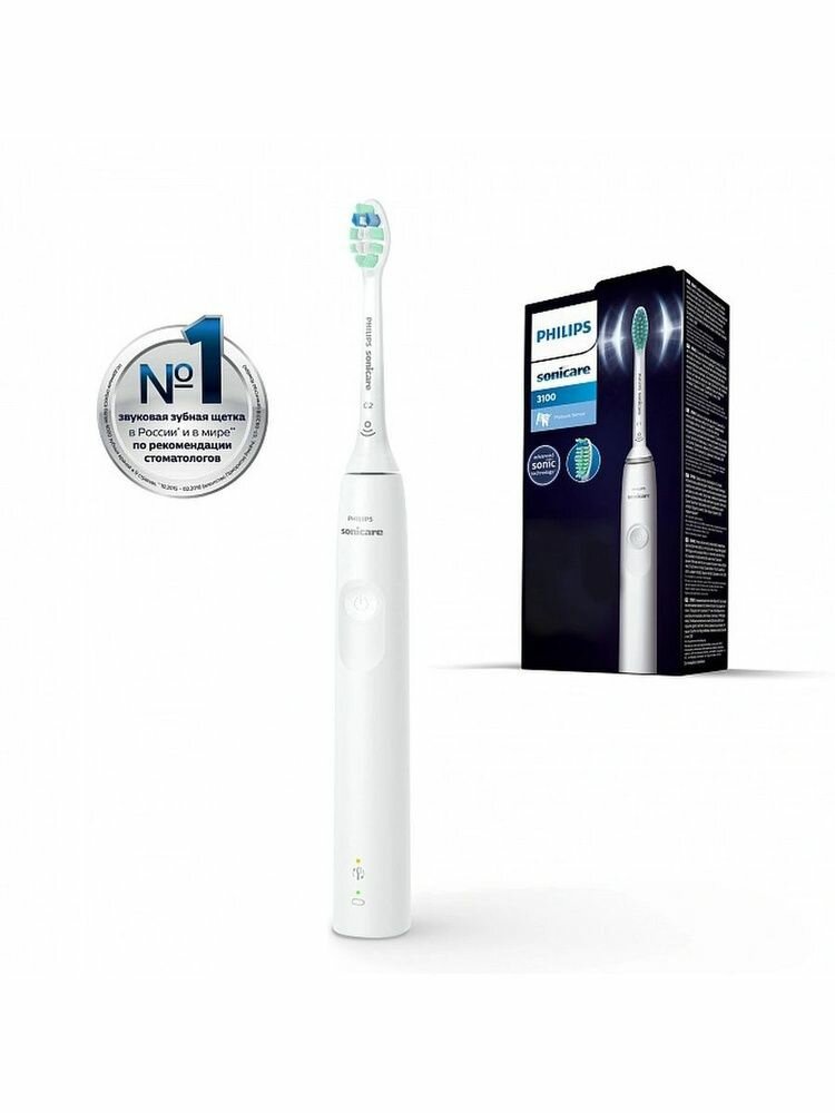 Philips Электрическая звуковая зубная щетка Sonicare HX6311/02