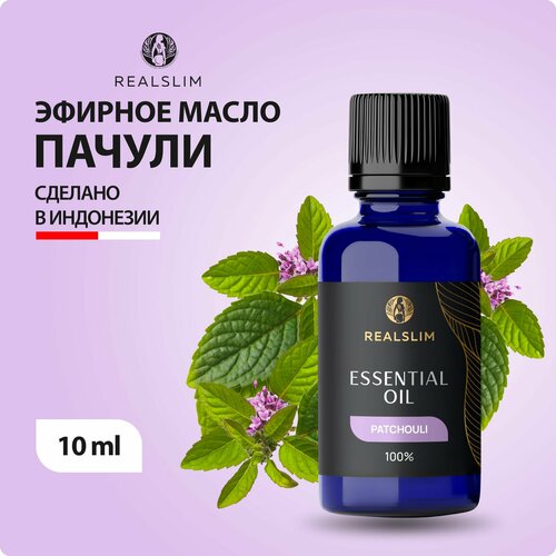 Натуральное эфирное масло Realslim 