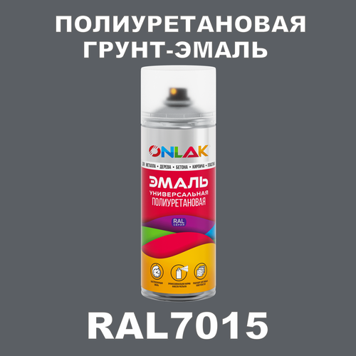 фото Износостойкая полиуретановая грунт-эмаль onlak в баллончике, быстросохнущая, полуматовая, для металла и защиты от ржавчины, дерева, бетона, кирпича, спрей 520 мл, ral7015