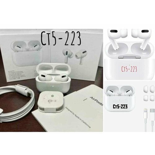 Беспроводные наушники 2250₽