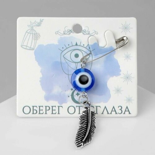 Булавка-оберег От сглаза перо цвет синий в серебре 2 шт 399₽