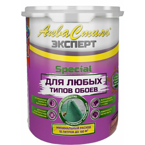 Матовая краска для любых типов обоев, влагоустойчивая, RAL 1013, слоновая кость