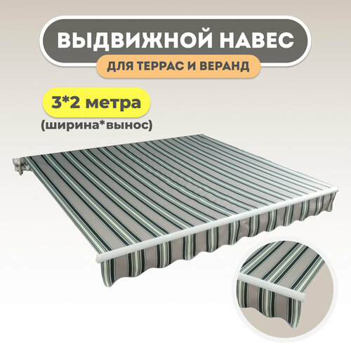 зеленый, серый