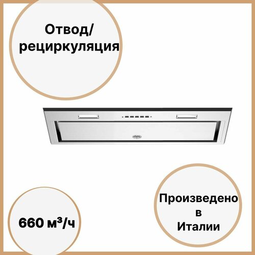 Встраиваемая вытяжка 33x52x30 см Bertazzoni Professional KIN52MOD1XC стальная 7390000₽