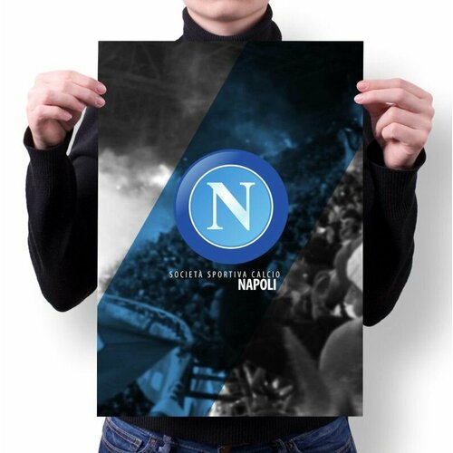 Плакат GOODbrelok А4 принт Наполи - 0009 280₽