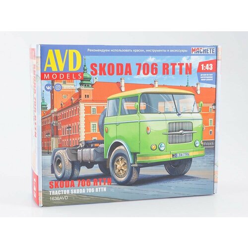 SKODA 706 RTTN седельный тягач, сборная модель avd 1499avd сборная модель skoda 1203 rol 1968 1 43