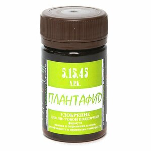 Основная фотография от вендора