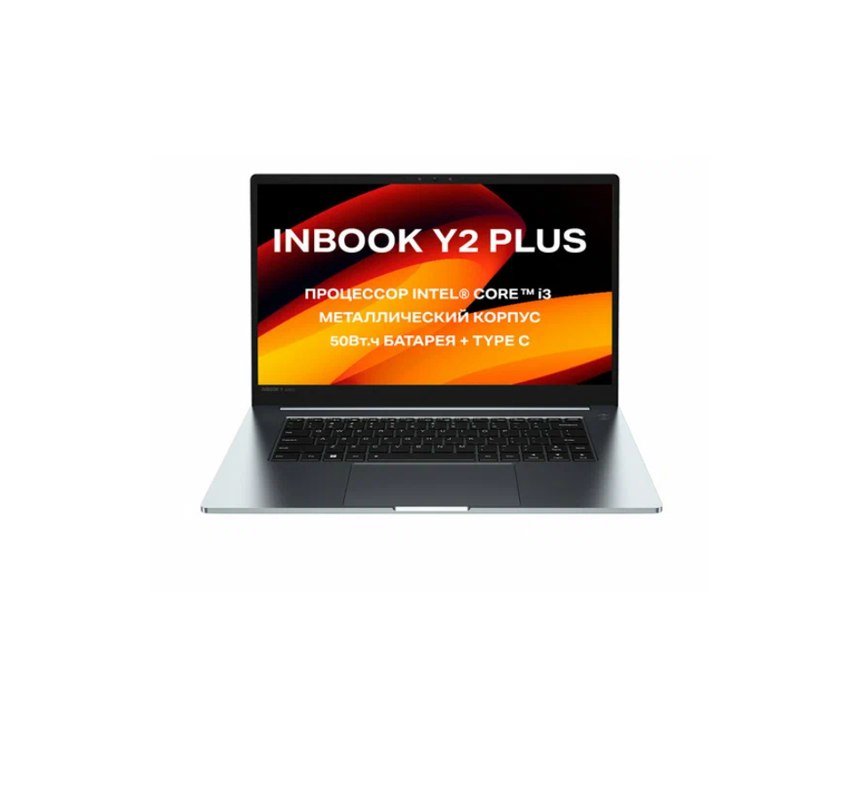 15.6" Ноутбук INFINIX INBOOK Y2 PLUS XL29 RAM 8 ГБ SSD 256 ГБ  Intel Core i3 1115G4 DOS (71008301573)