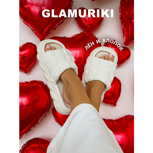 Тапочки Glamuriki, размер 42-43