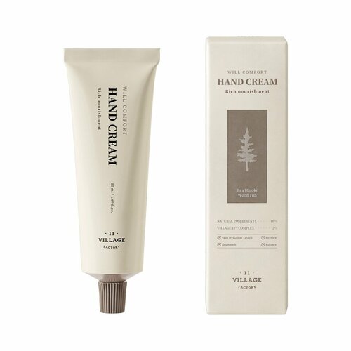 VILLAGE 11 FACTORY WILL COMFORT HAND CREAM Питательный крем для рук с маслом кипариса 50мл 716₽