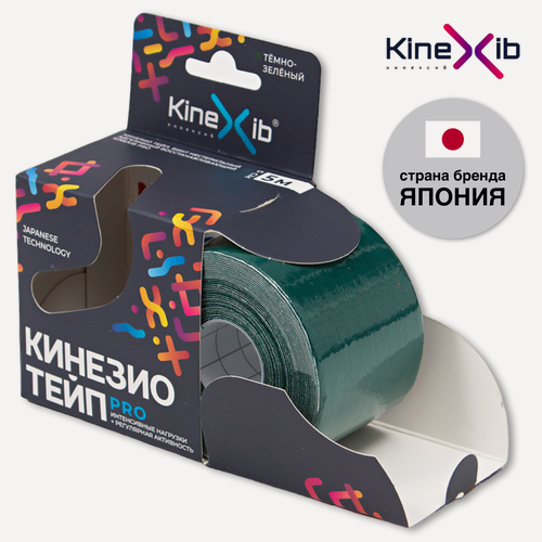 Изображение товара Кинезио тейп KineXib PRO, тейпы для тела, 5м*5см, темно-зеленый