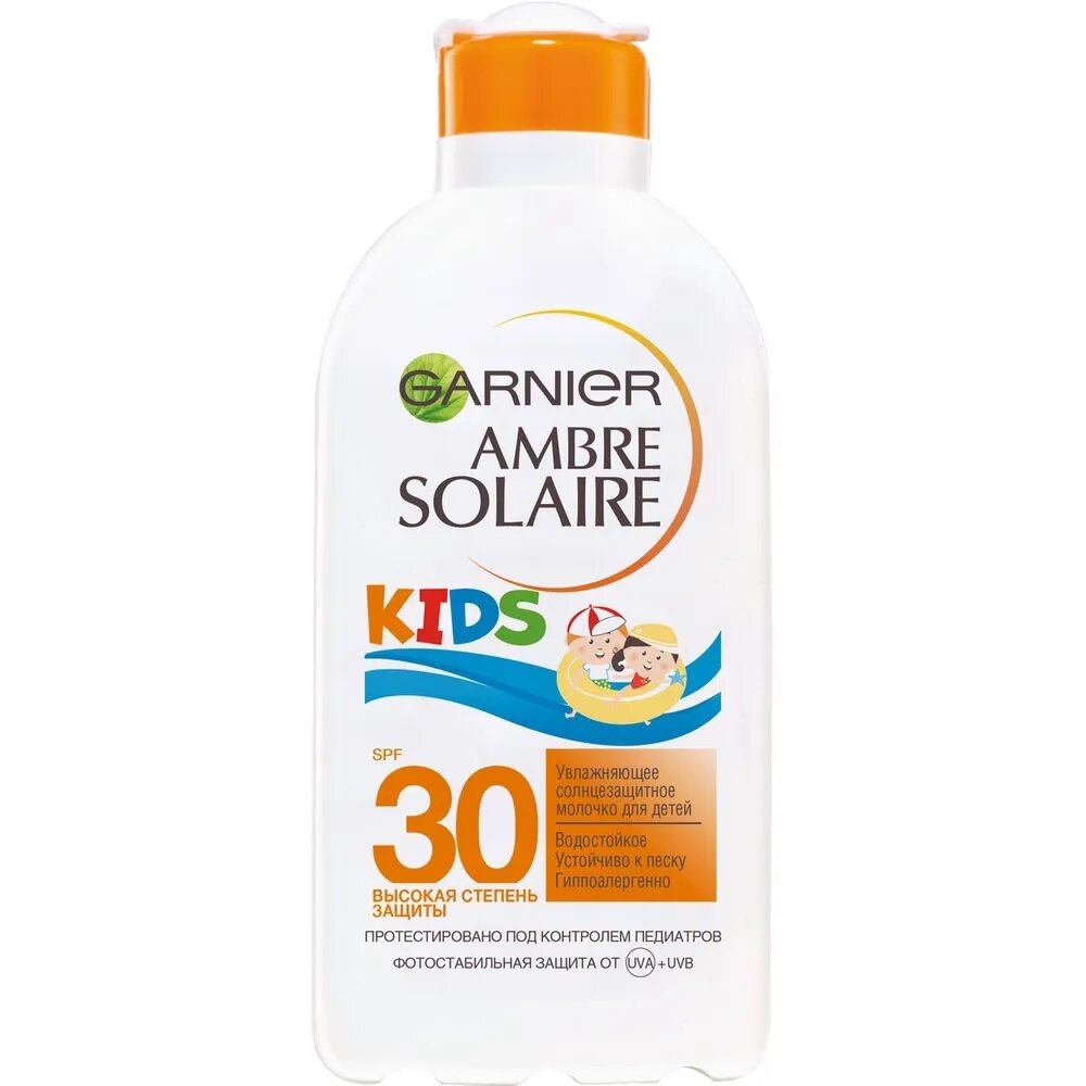 Garnier Детское водостойкое солнцезащитное молочко Ambre Solaire, Непобедимое, увлажняющее, SPF 30, 200 мл