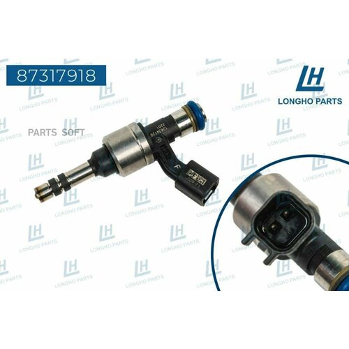 LONGHO 87317918 Форсунка топивная OPEL Antara 30 XH XF 07- Chevrolet Cadillac 303 10370₽