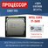 Процессор Intel Core i7-2600 Sandy Bridge LGA1155,  4 x 3400 МГц