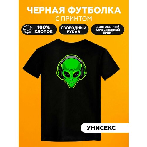 Футболка зеленый инопланетянин слушает музыку, размер S, черный мужская футболка капибара слушает музыку s белый